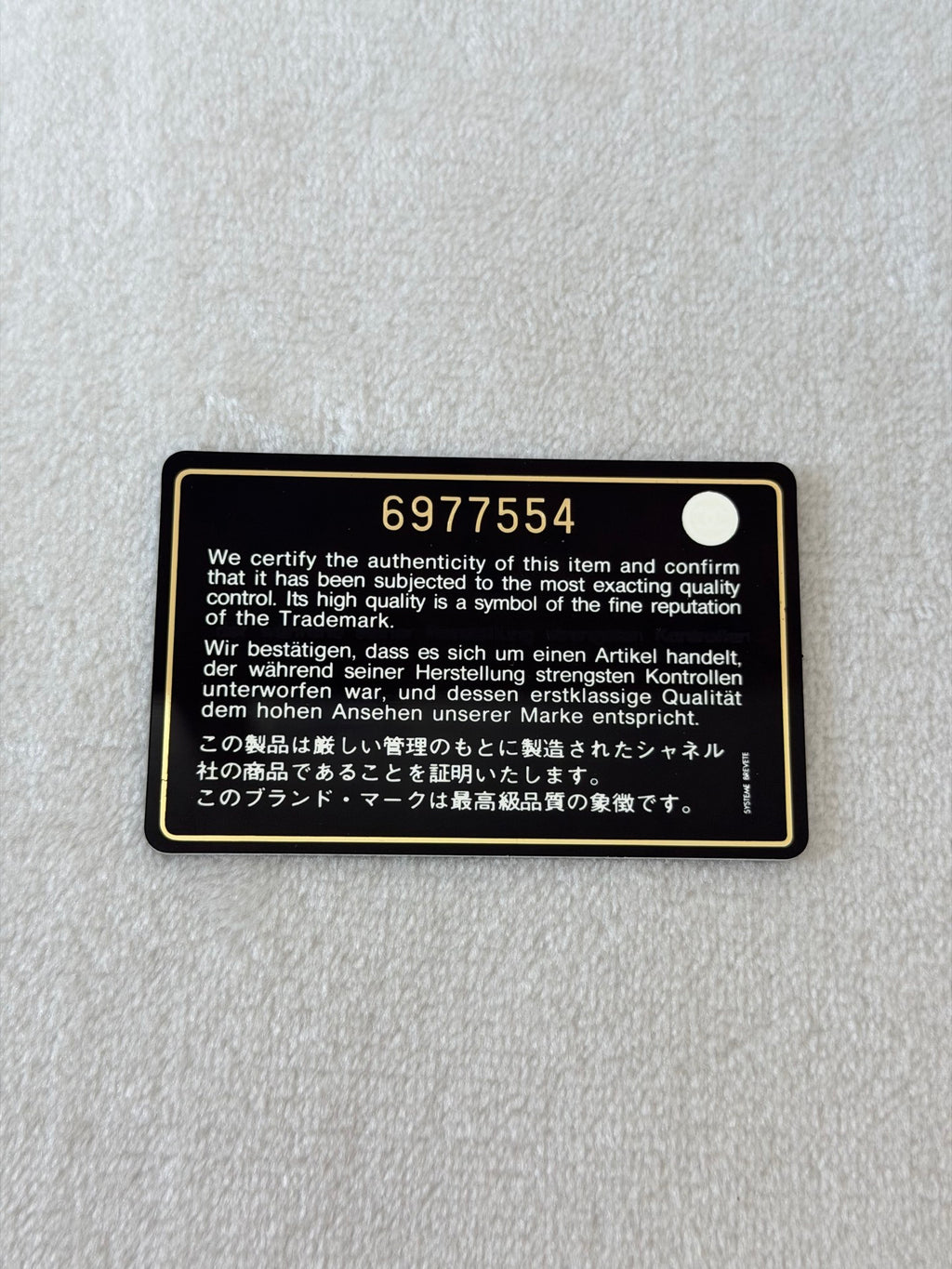CHANEL Miss Coco Handbag