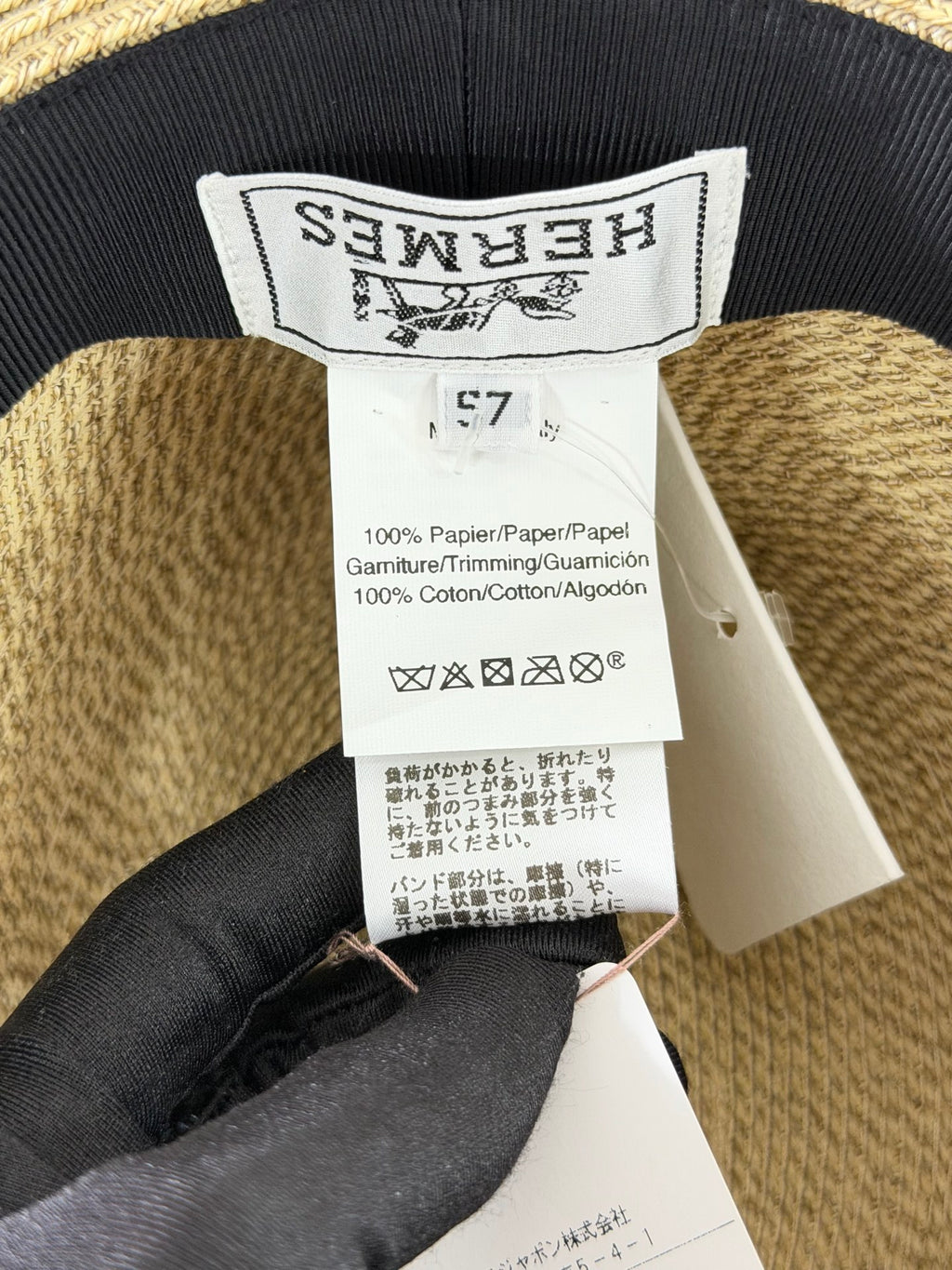 Hermès Panama Straw Hat