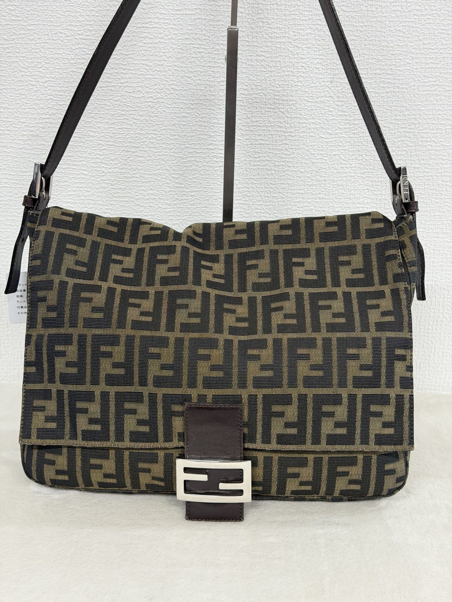 Fendi Zucca Mamma Baguette Shoulder Bag