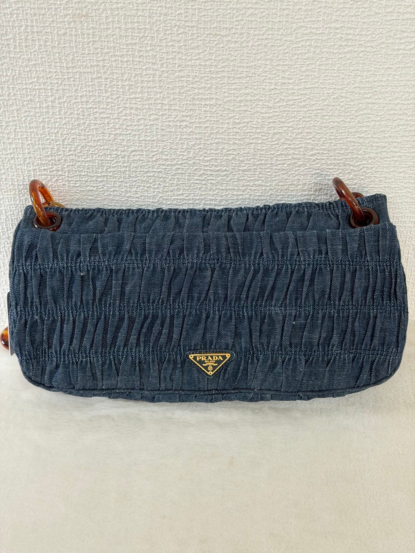 Prada Denim Gaufre Resin Chain Shoulder Bag