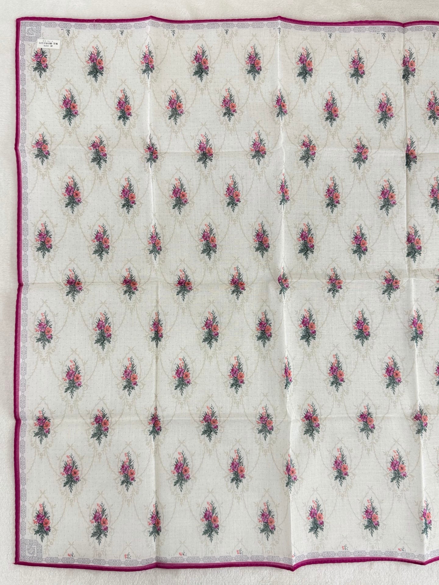 Christian Dior Vintage Floral Print Cotton Handkerchief