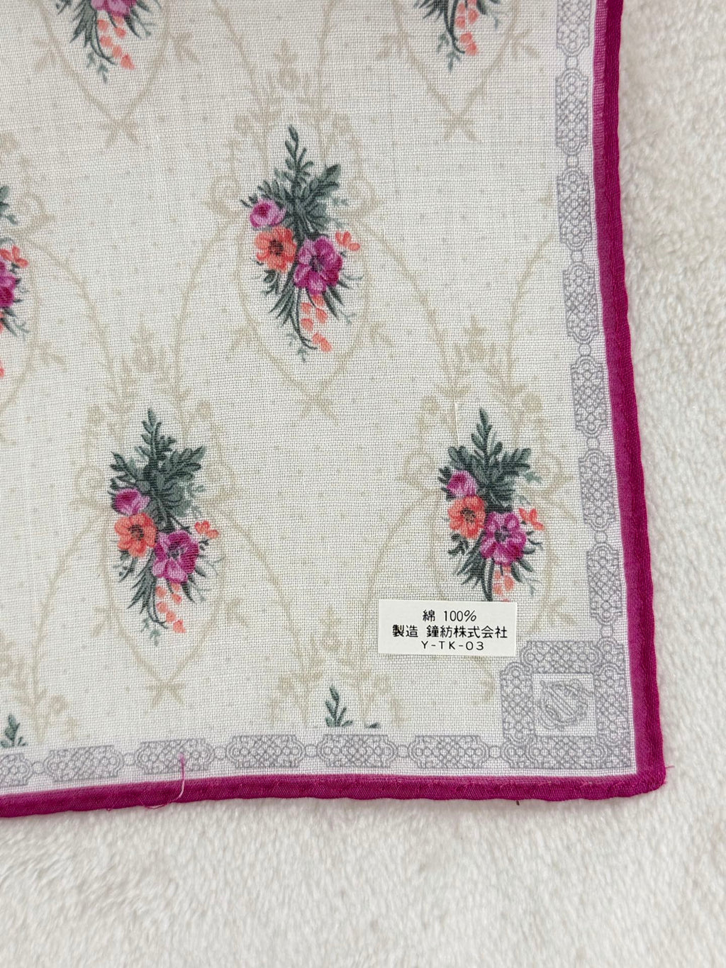 Christian Dior Vintage Floral Print Cotton Handkerchief