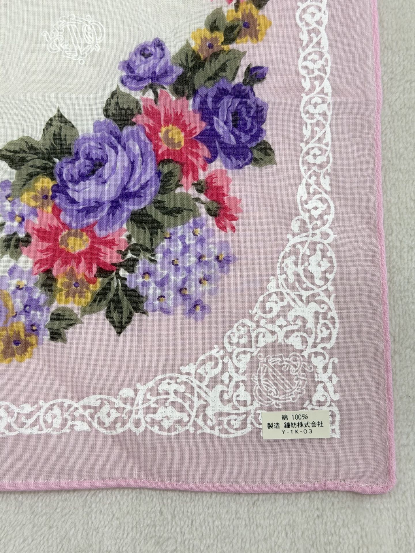 Christian Dior Rose and Lace Print Cotton Handkerchief
