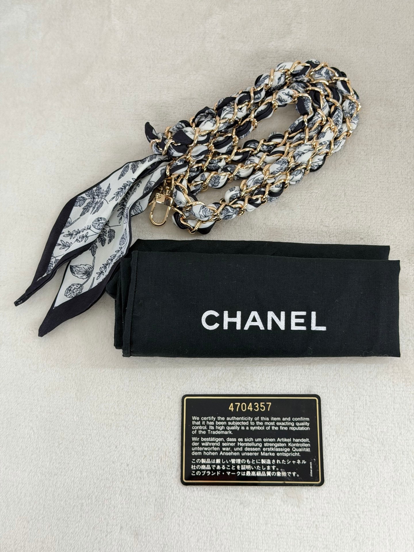 Chanel Black Leather Top Handle Cosmetic Vanity Bag