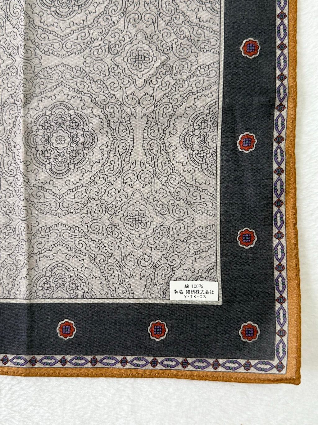 Christian Dior Paisley and Medallion Print Cotton Handkerchief