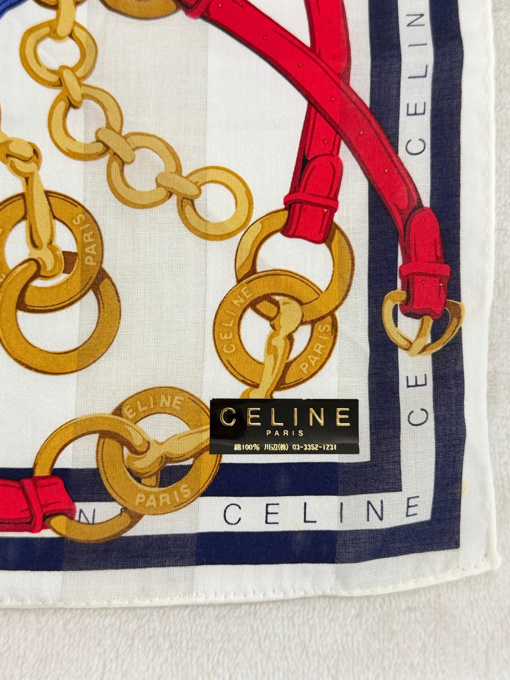 CHRISTIAN DIOR Handkerchief