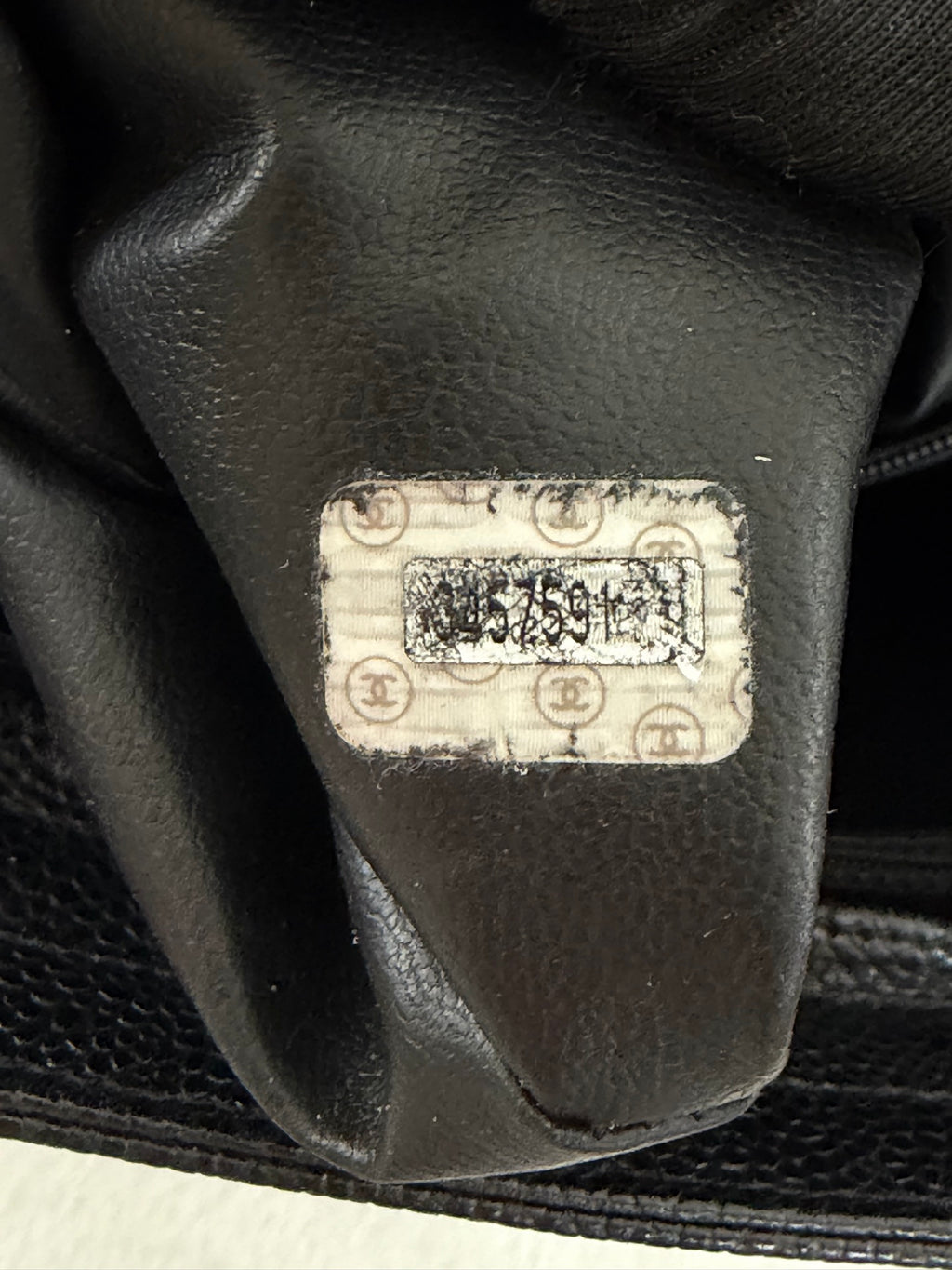 Chanel Triple Coco Caviar Chain Shoulder Bag