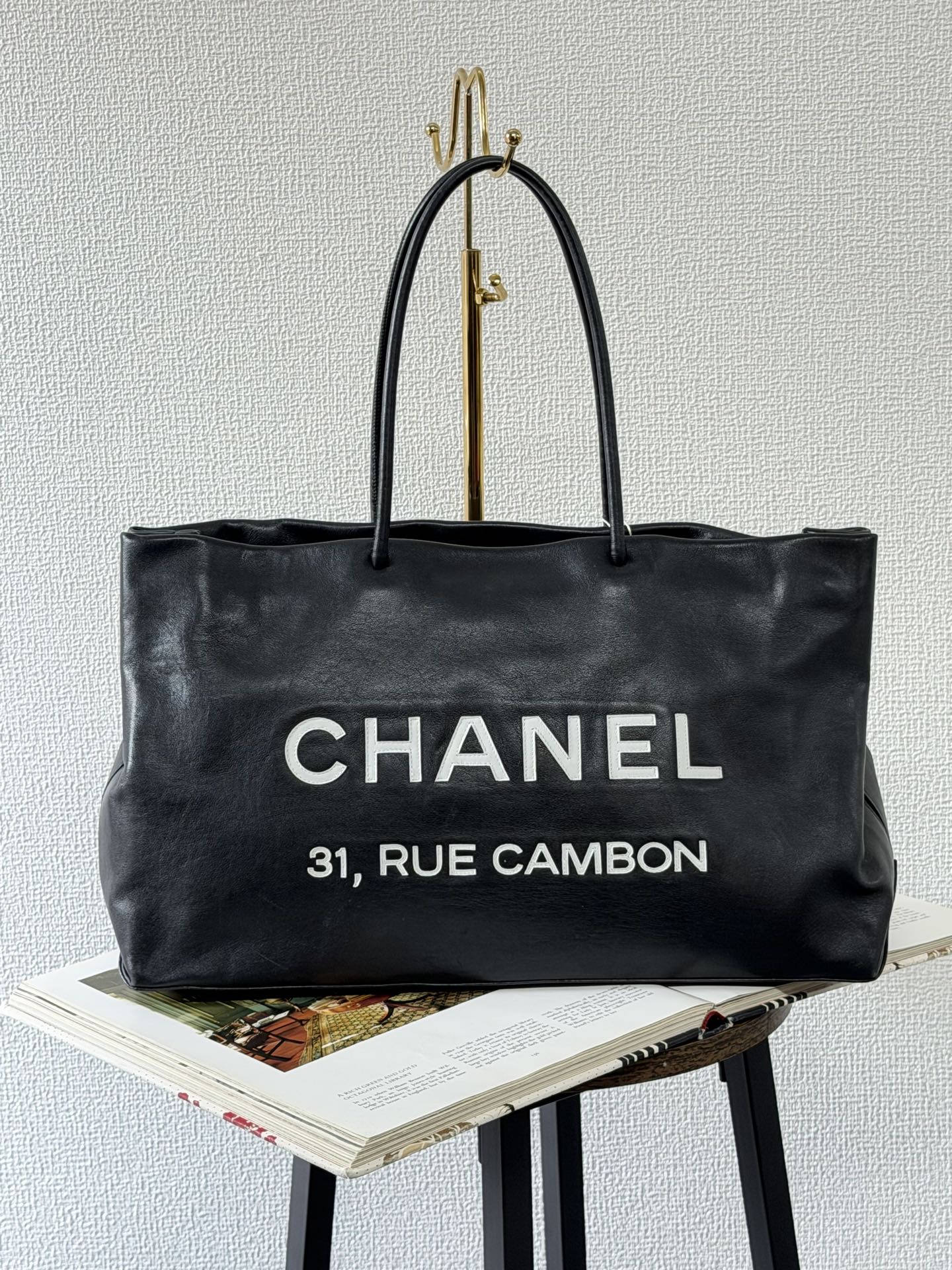 Chanel Essential 31 Rue Cambon Shopping Tote Bag
