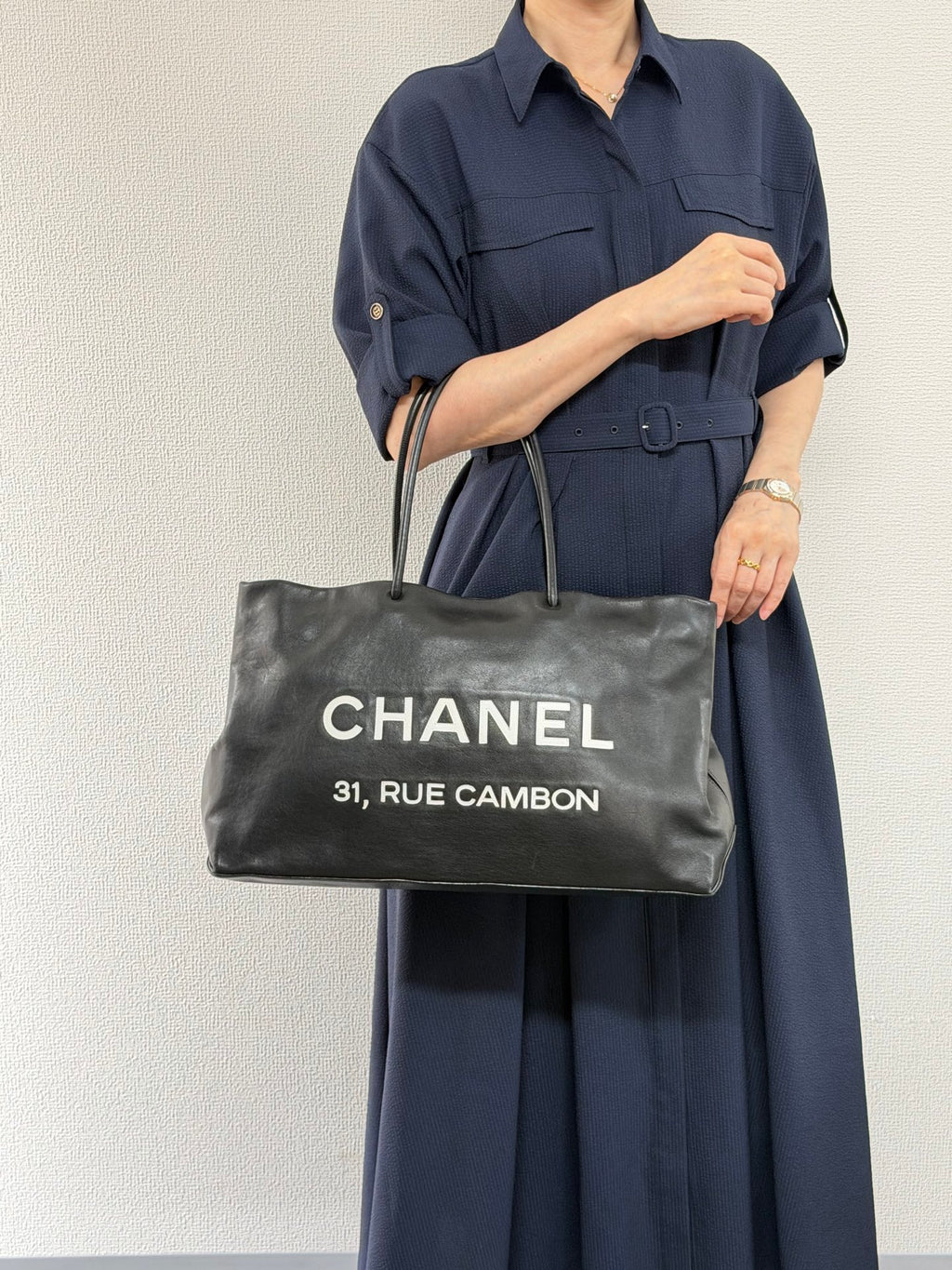 Chanel Essential 31 Rue Cambon Shopping Tote Bag
