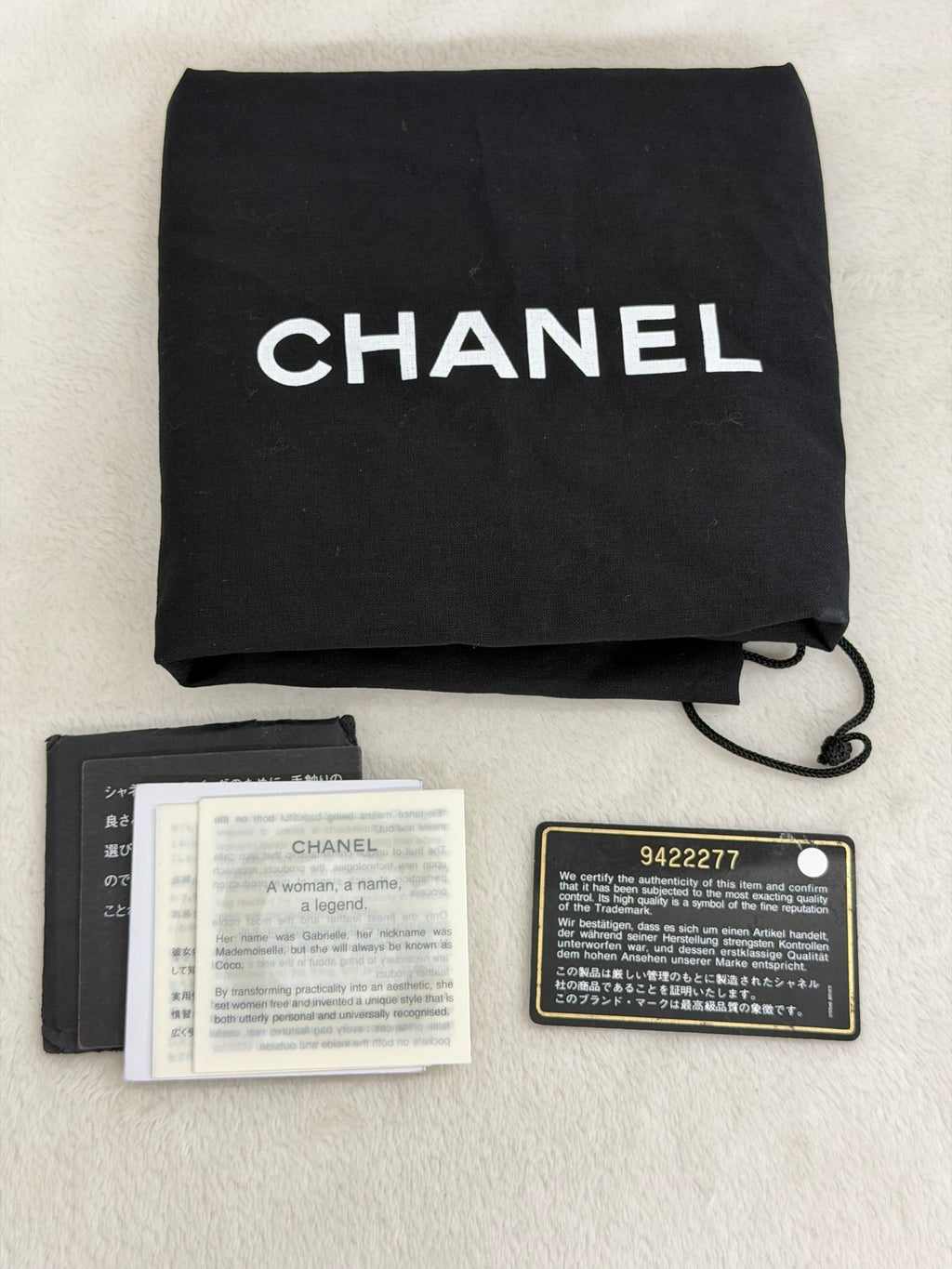 Chanel Vintage Black Rabbit Fur Ring Chain Hobo Bag