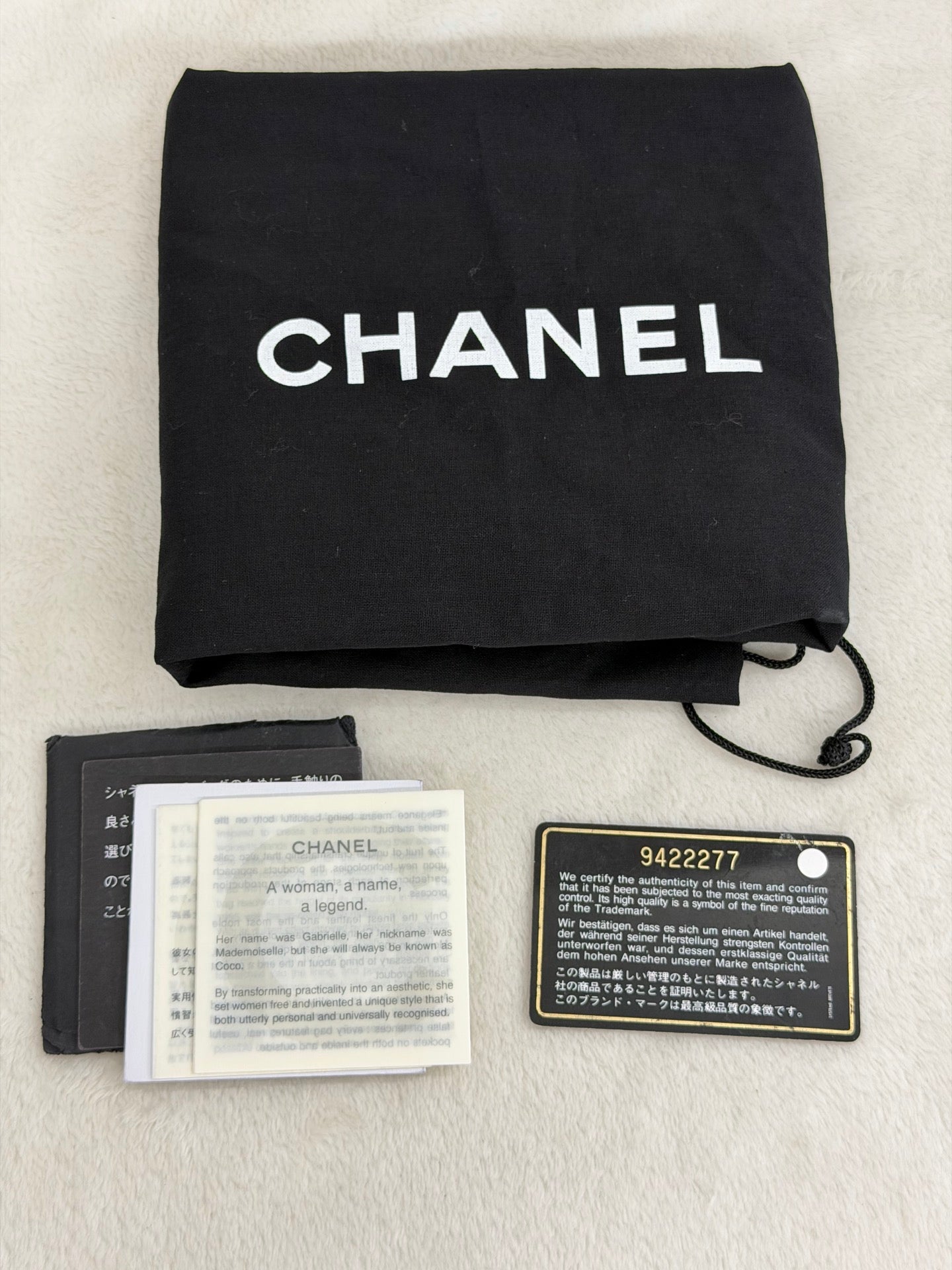Chanel Vintage Black Rabbit Fur Ring Chain Hobo Bag