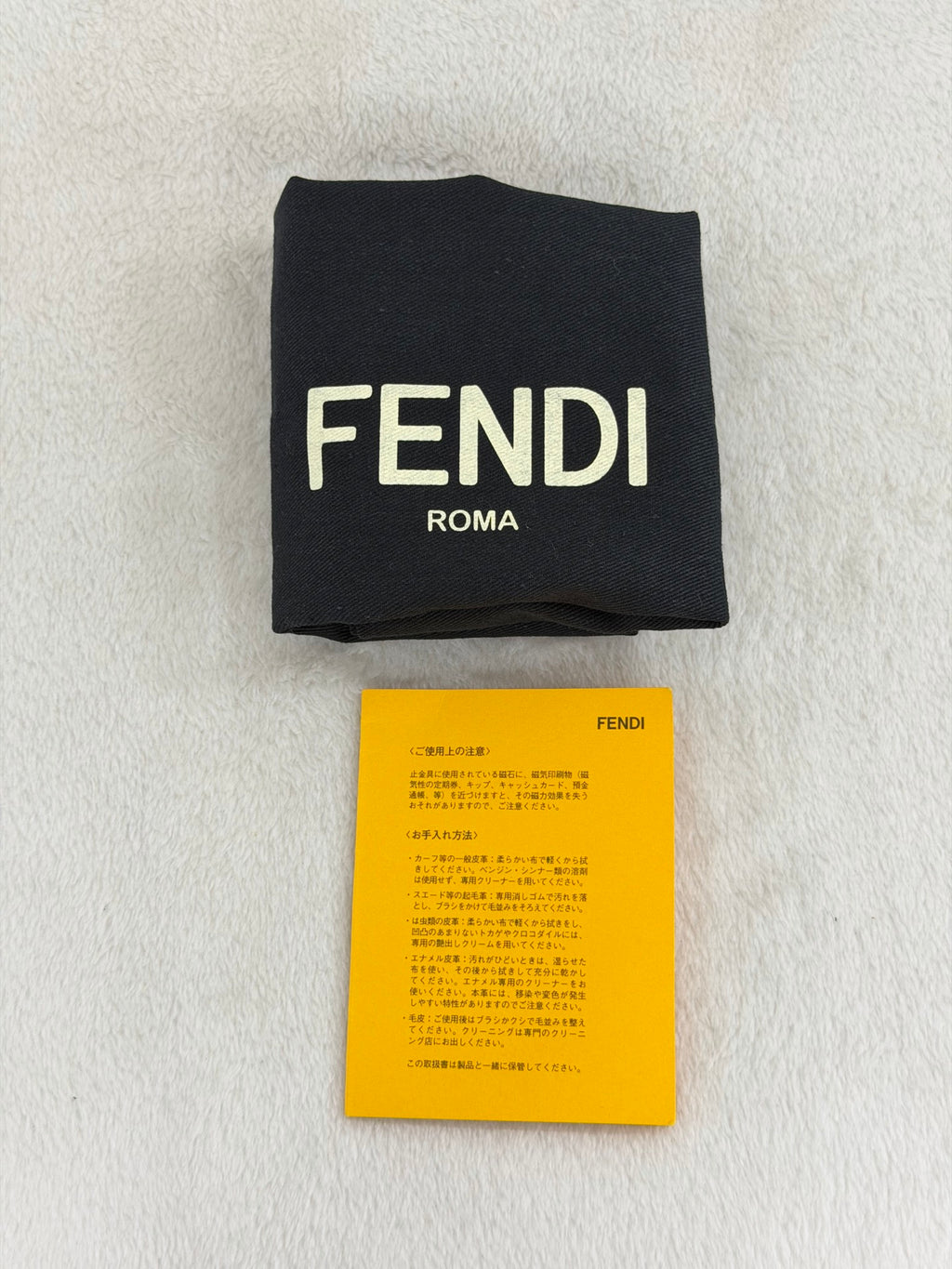 Fendi Fendista Pochette Crossbody Bag
