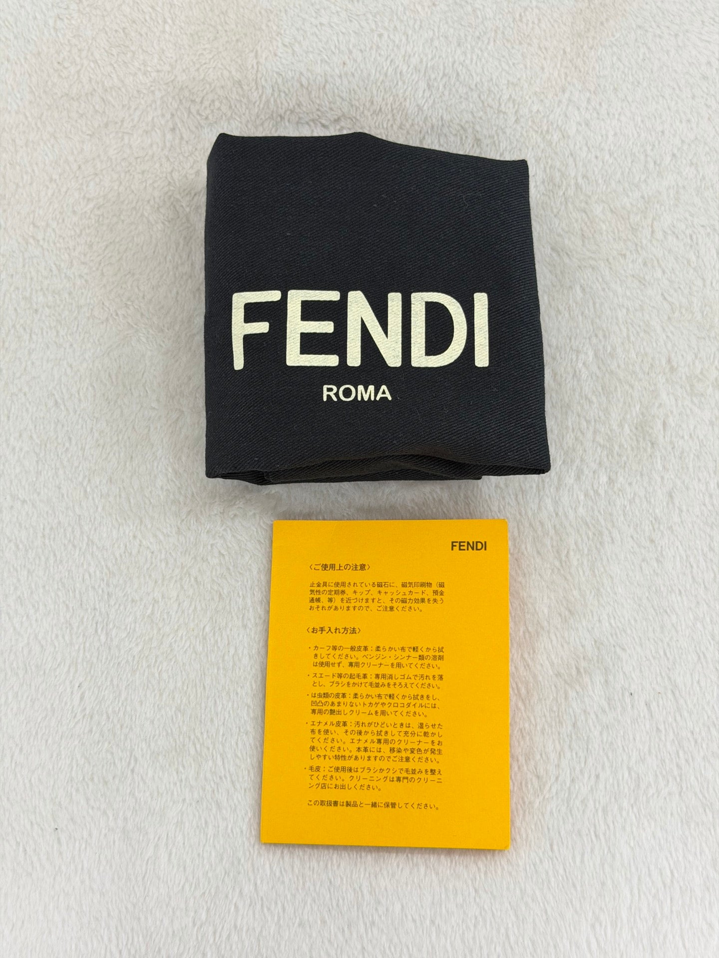 Fendi Fendista Pochette Crossbody Bag