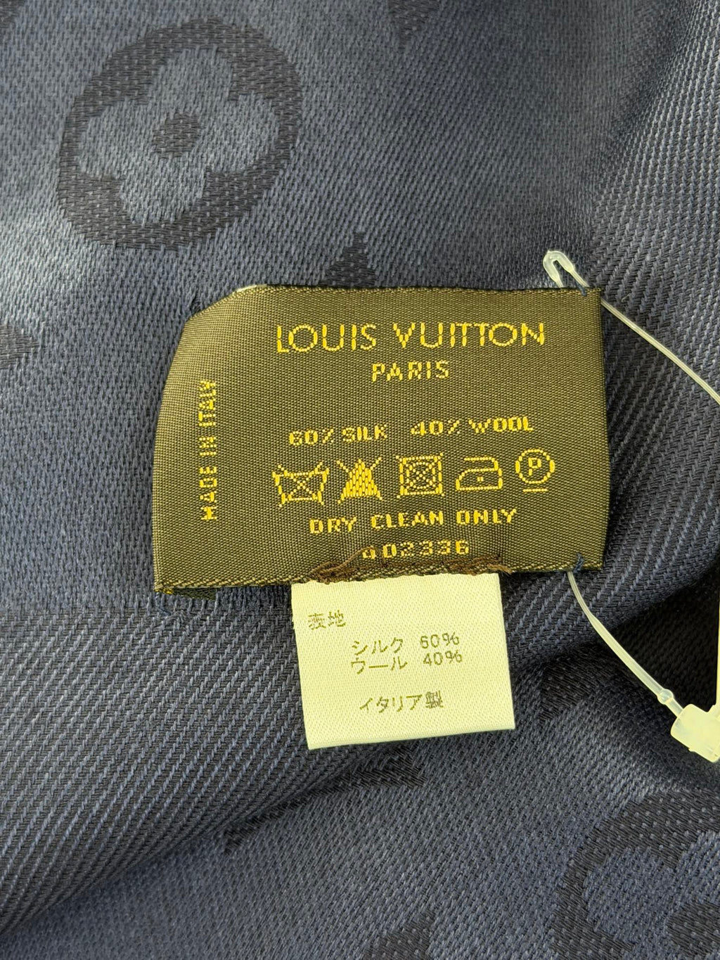 Louis Vuitton Monogram Denim Shawl Navy Blue
