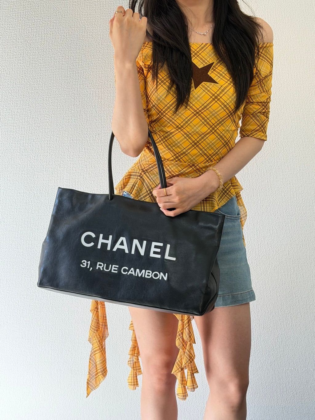 Chanel Essential 31 Rue Cambon Shopping Tote Bag