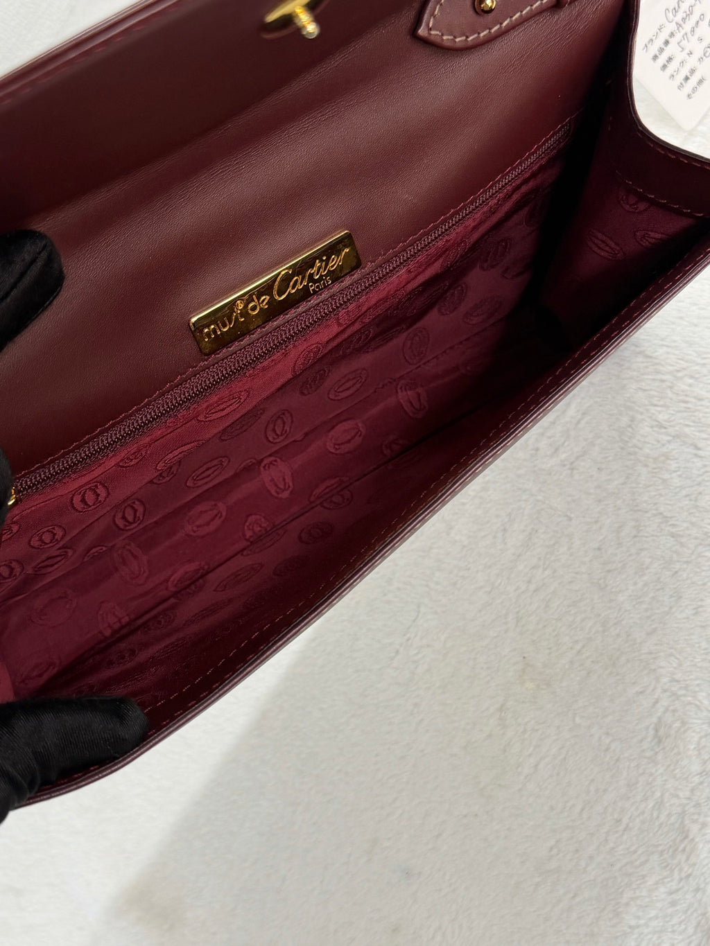 Must de Cartier Vintage Bordeaux Leather Shoulder Bag