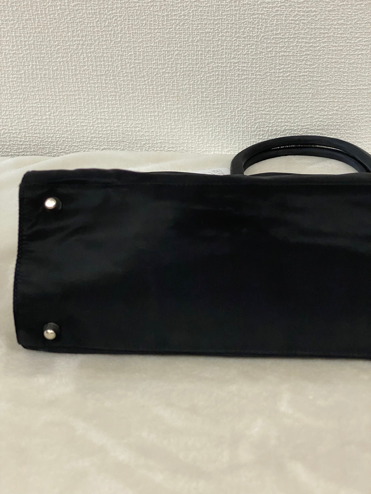 PRADA Nylon Totebag