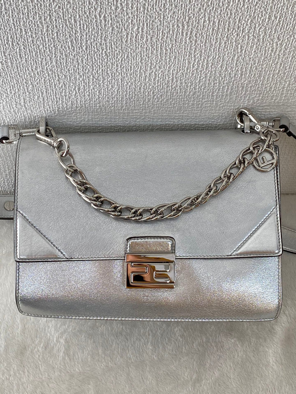 Fendi Kan U Shoulder Bag