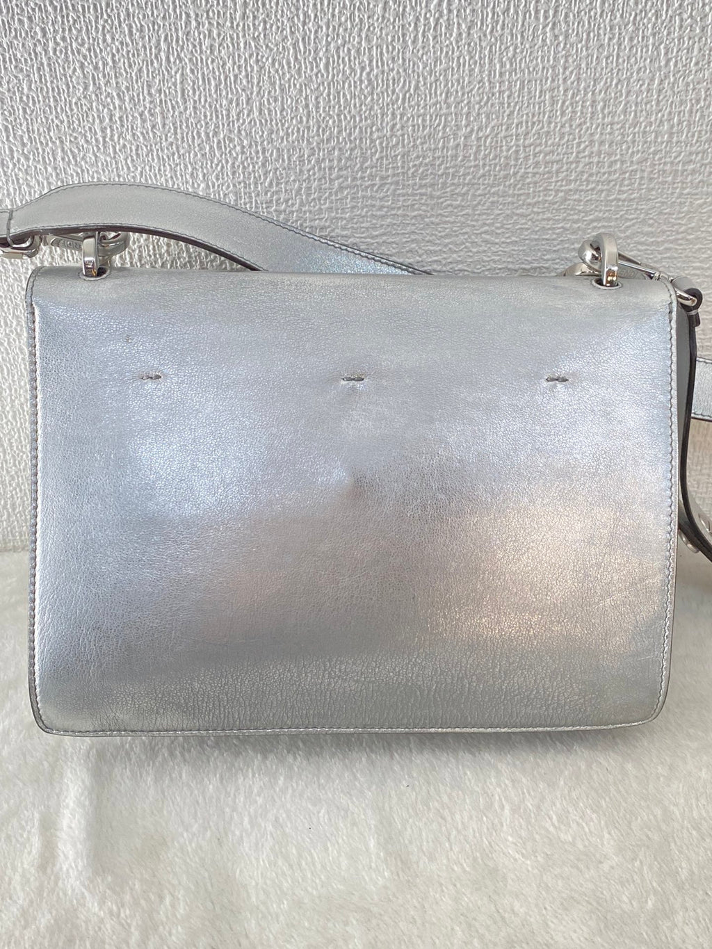 Fendi Kan U Shoulder Bag