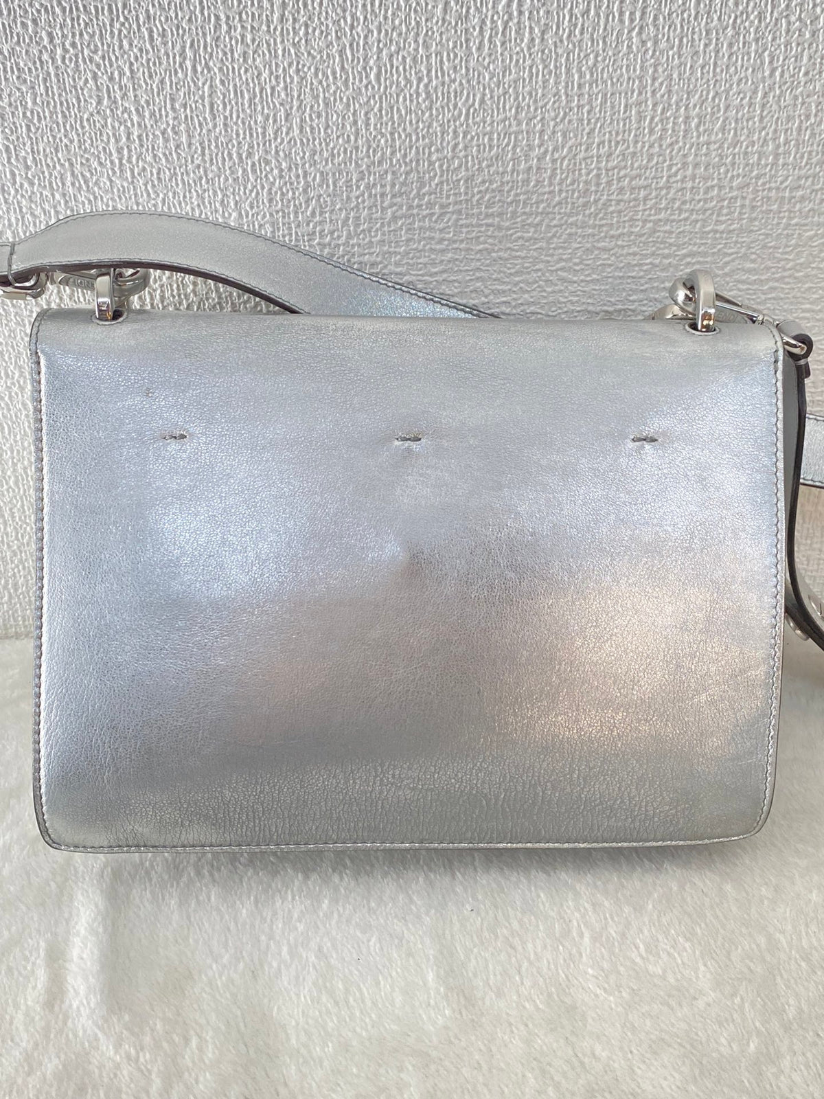 Fendi Kan U Shoulder Bag