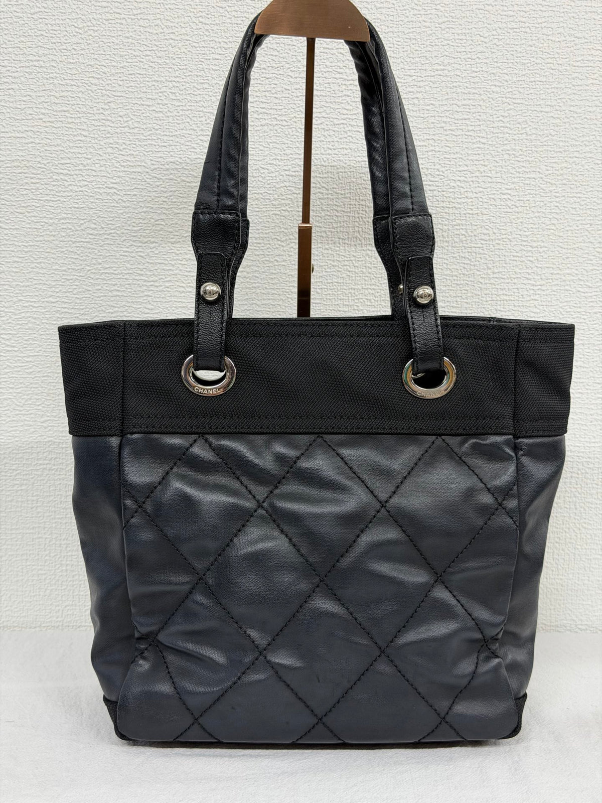 Chanel Paris-Biarritz Tote Bag