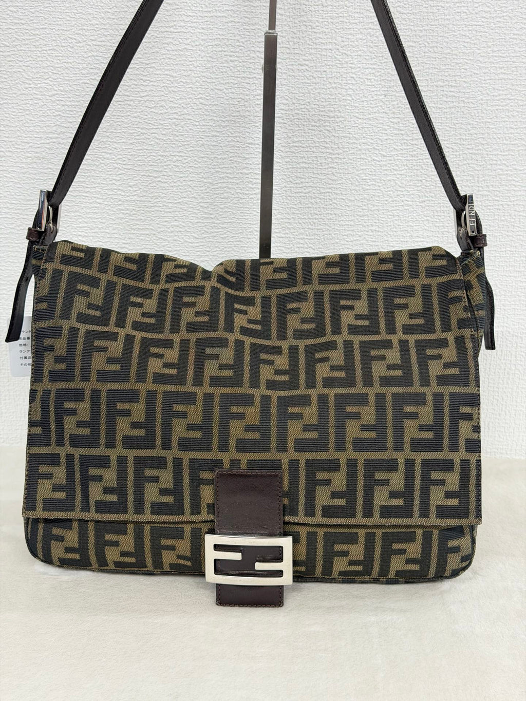 FENDI Zucca Maxi Mamma Baguette Flap Bag