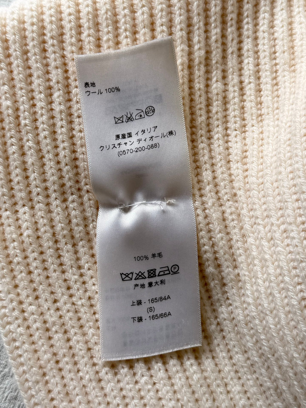 DIOR Wool Scarf
