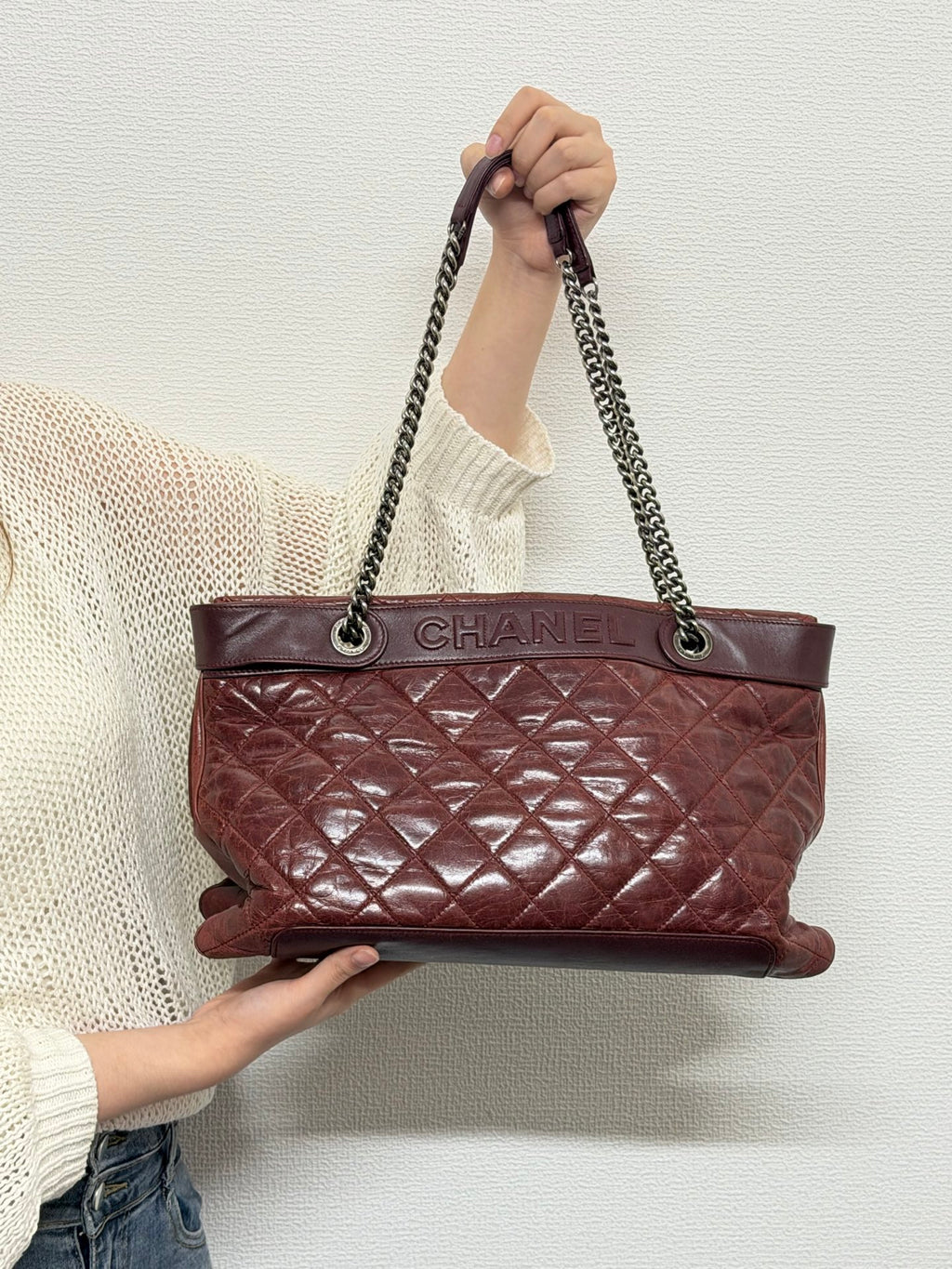 CHANEL Aged Calfskin LAX Chain Shopping Tote Bag