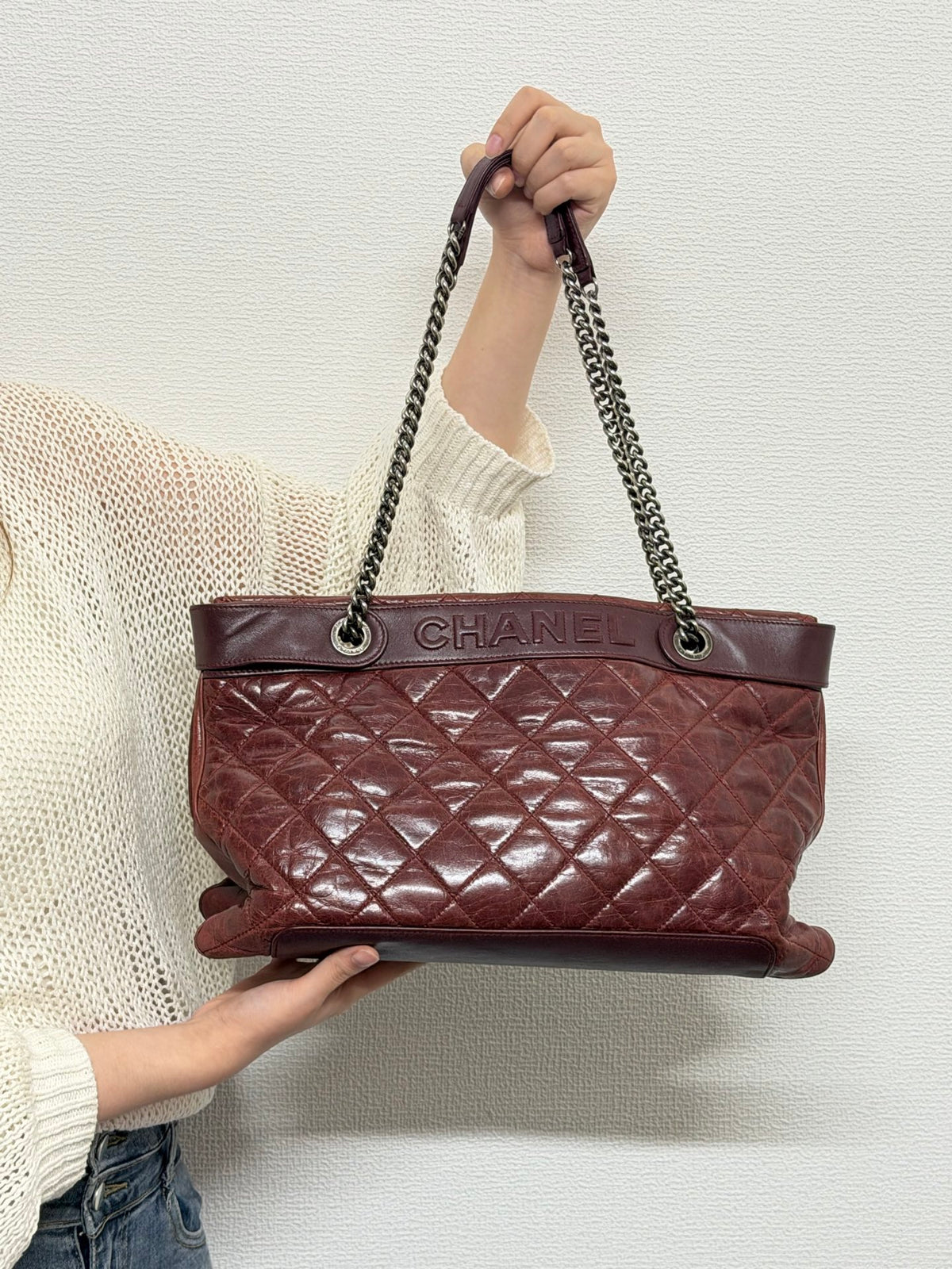 CHANEL Aged Calfskin LAX Chain Shopping Tote Bag