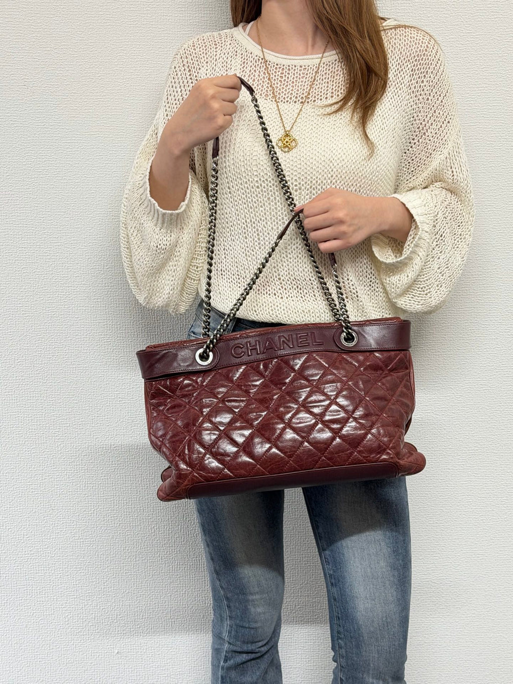 CHANEL Aged Calfskin LAX Chain Shopping Tote Bag