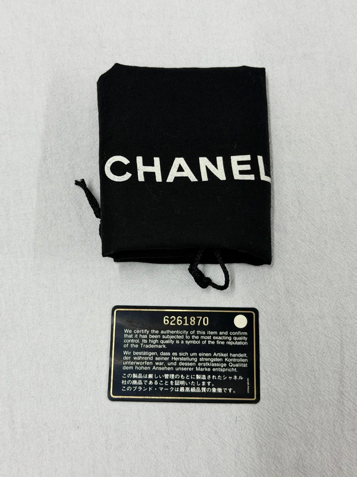 CHANEL Cavier Skin Vanity Case