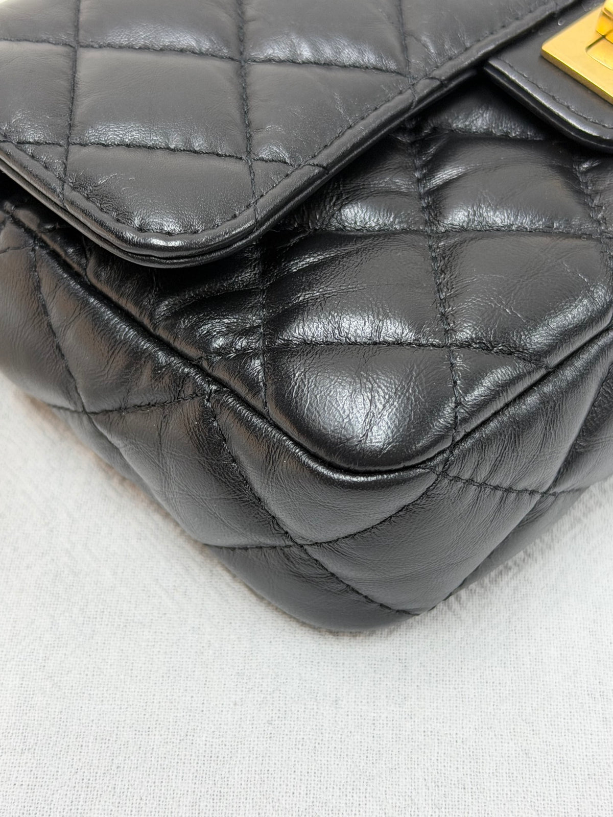 CHANEL 2.55 Reissue Quilted Aged Calfskin Wallet on Chain