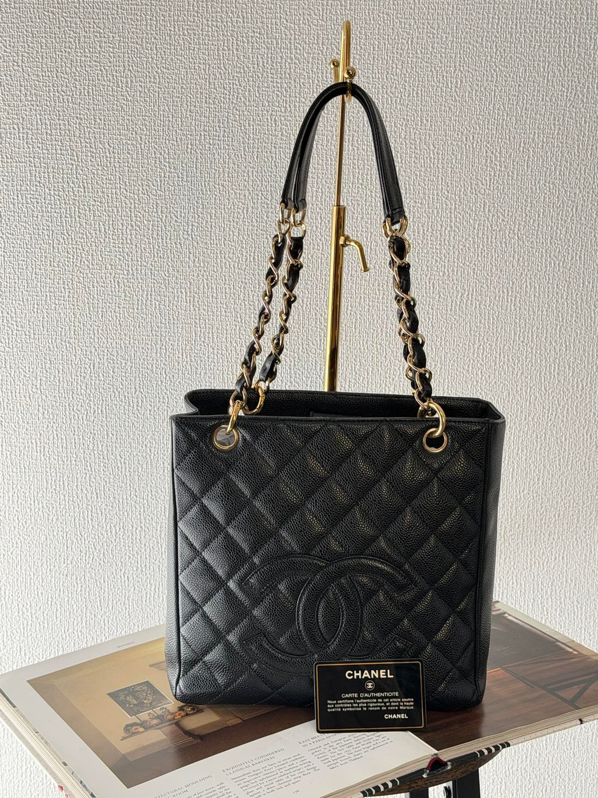 Chanel Cavier Petite Shopping Tote (PST)